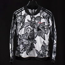 Adidas W FAV BB TT New Women's Comfort Floral Jacket Jacket CV7330