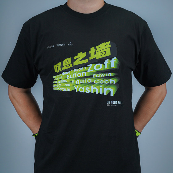 Short-sleeved men's and women's wall of sighs cultural shirts