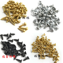 Photo frame hardware accessories Nails screws self-tapping padded flat head large flat head screws cross round head 200