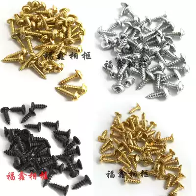 Photo frame hardware accessories nail screw self-tapping pad flat head large flat head screw Phillips round head 200