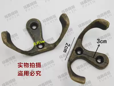Zinc alloy adhesive hook special antique clothes hook clothing home decoration art quality bronze double hook 200