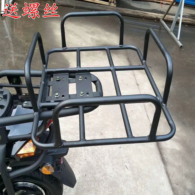 Locomotive Electric Vehicle Beauty Group Takeaway Drop Outside of hungry Rack Fixed Delivery Iron Rear Shelf