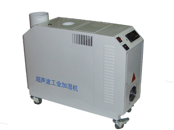 Senlert Ultrasonic Industrial Humidifiers Industrial Humidifiers Spray Plus Wet 6 kg Hours Timing Control