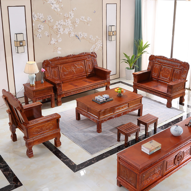 Solid wood sofa combination Chinese style wooden living room wood office antique carved large sofa rural single seat coffee table