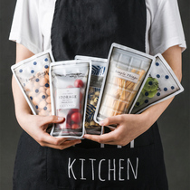 Kitchen Items Food Preservation Bag Food Packaging Bag Home Fruit Sealed Bag Water Cup Type Cashier Bag 4 clothes