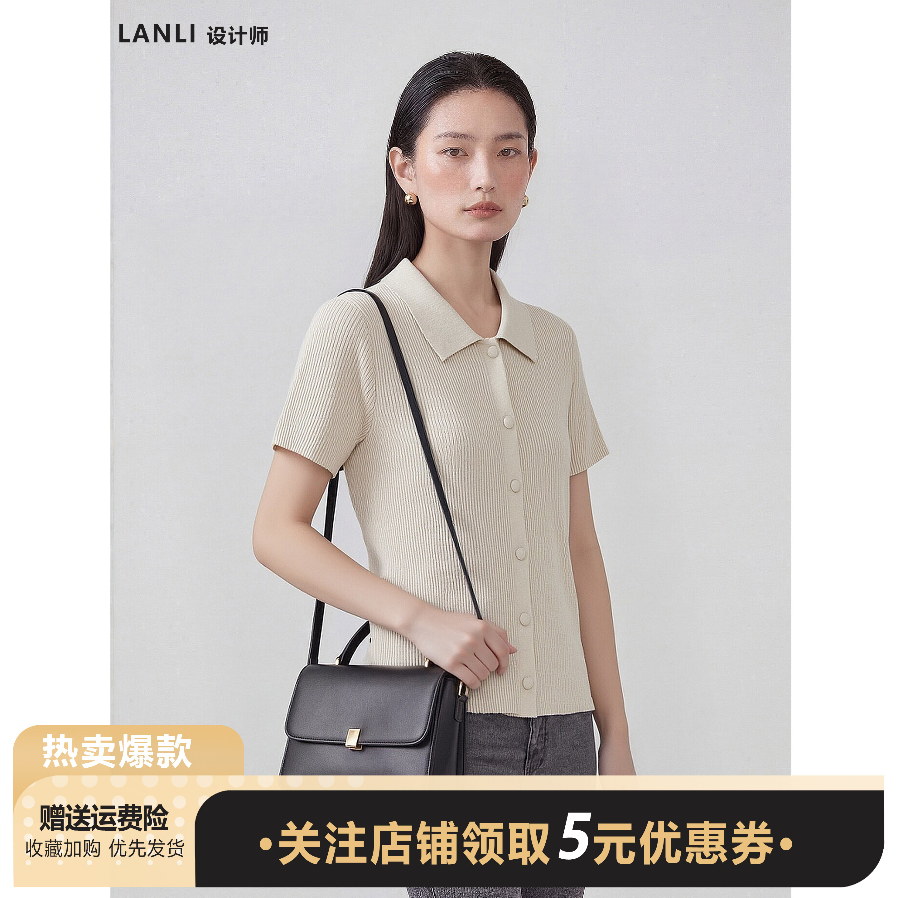 2026 summer new item light mature elegant style polo collar short sleeved knitted cardigan women's summer versatile button top