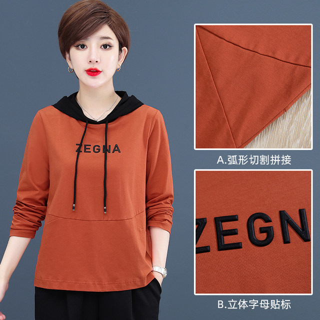 Spring and Autumn Thin Sweatshirt Women's Spring Clothing 2024 New Women's Pure Cotton Long Sleeve Hooded Casual Early Spring T-Shirt Top