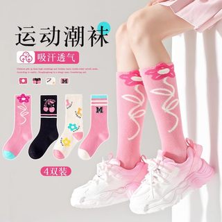 Girls socks autumn and winter pure cotton korean style trendy pink stockings children's middle and large children's roller skating calf socks