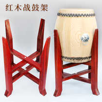 Mahogany treble war drum stand portable musical instrument stand professional solid wood foldable wooden war drum stand 5 6 7