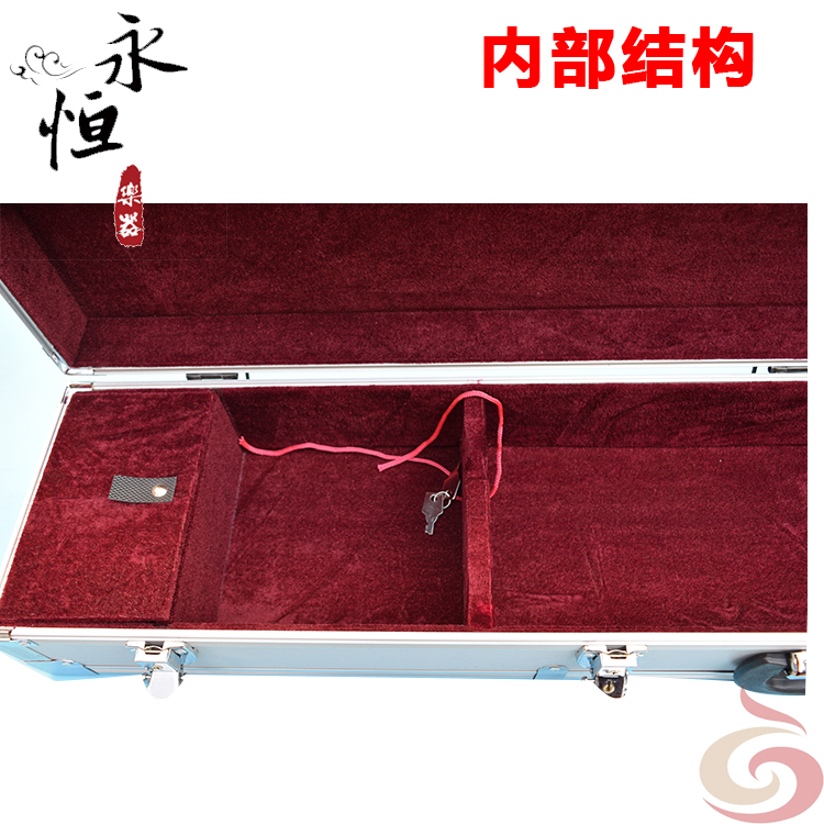 Banhu hộp hợp kim nhôm tấm tinh chế Hu hộp nhạc cụ hộp nhạc cụ phụ kiện hộp Yu Opera bảng Hu hộp đàn hạc cầm