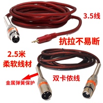  Condenser microphone dual XLR cable Aiken sound card 48V power supply microphone audio connection male bus 3 5 universal