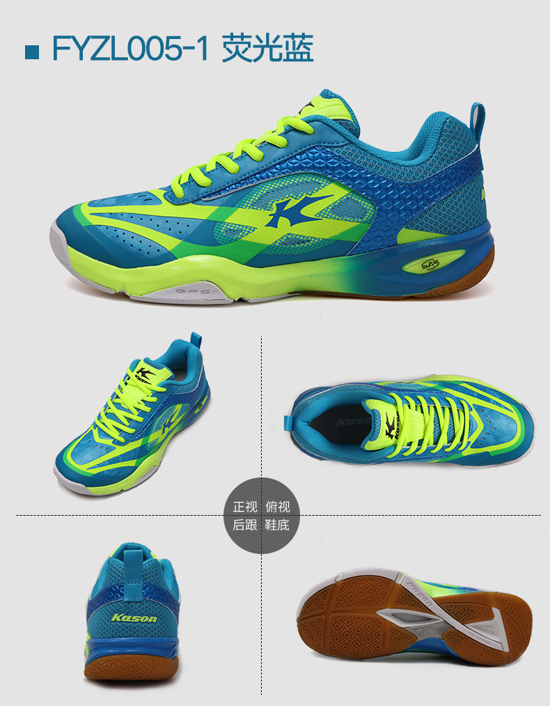 Giày cầu lông KASON Kaisheng của Li Ning Giày nam giày nữ chống trượt hấp thụ sốc lông giày thể thao giày đánh cầu lông