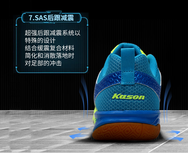 Giày cầu lông KASON Kaisheng của Li Ning Giày nam giày nữ chống trượt hấp thụ sốc lông giày thể thao giày đánh cầu lông