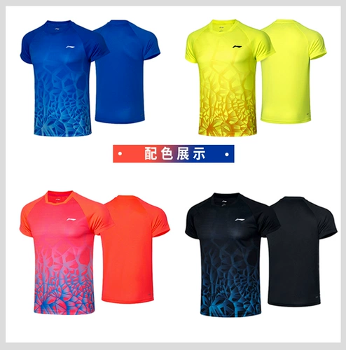 Li Ning, быстросохнущая летняя комфортная форма для бадминтона подходит для мужчин и женщин, спортивный костюм, короткий рукав