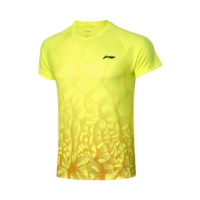 081 мужской ярко -зеленый