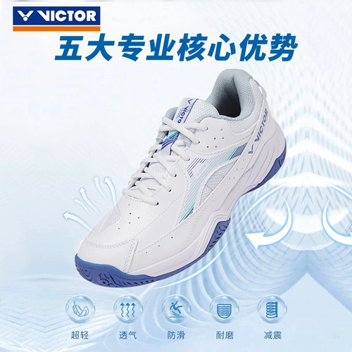 Victor, дышащая нескользящая износостойкая спортивная обувь для бадминтона