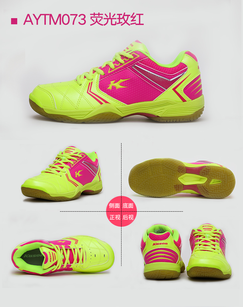 Li Ning cầu lông giày dưới Kaisheng đàn ông đích thực giày của phụ nữ giày siêu nhẹ không trượt giày thể thao mùa hè thoáng khí đào tạo giày giày the thao nữ hàn quốc