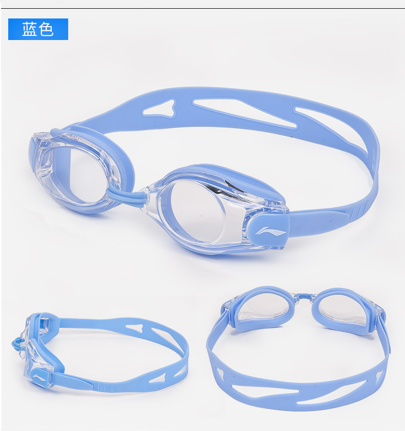 Kính râm Li Ning HD chống sương mù cận thị kính bơi khung lớn dành cho người lớn kính bơi unisex không thấm nước kính bơi adidas