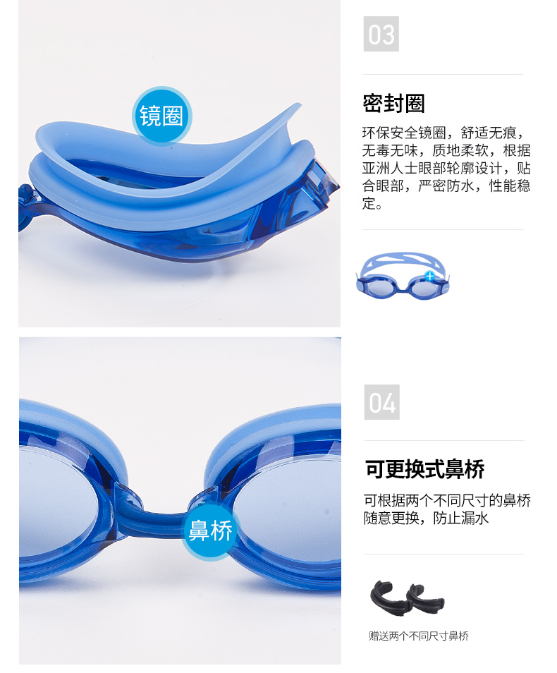 Kính râm Li Ning HD chống sương mù cận thị kính bơi khung lớn dành cho người lớn kính bơi unisex không thấm nước kính bơi adidas