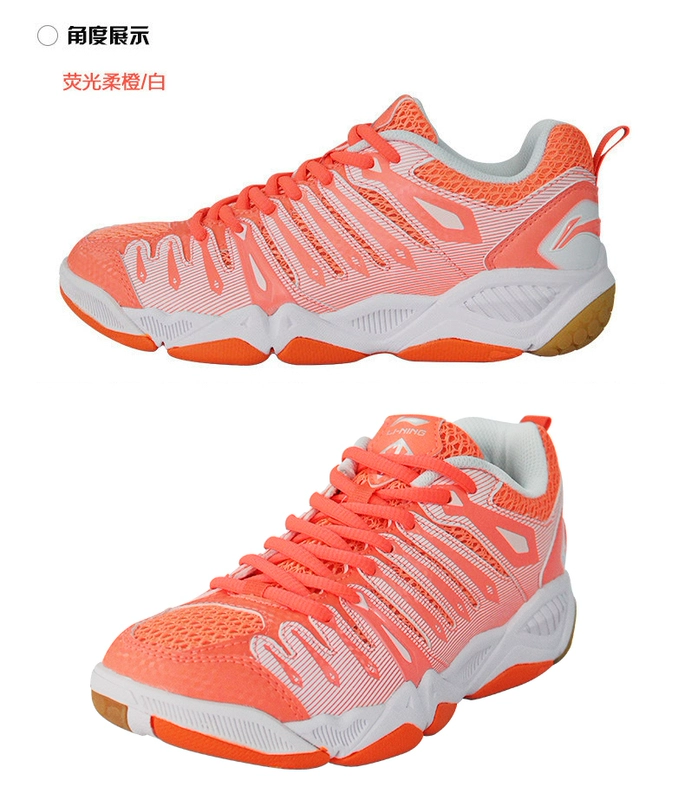 Mới chính hãng chuyên nghiệp Li Ning cầu lông giày của phụ nữ siêu nhẹ thoáng khí hấp thụ sốc mặc chống trượt mùa hè giày thể thao giầy thể thao