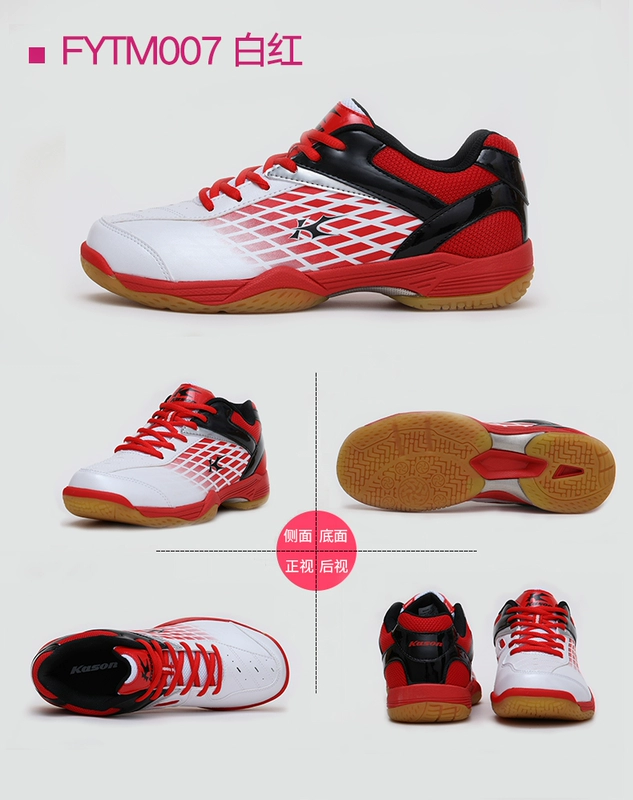 Li Ning cầu lông giày dưới Kaisheng đàn ông đích thực giày của phụ nữ giày siêu nhẹ không trượt giày thể thao mùa hè thoáng khí đào tạo giày giày thể thao adidas nữ