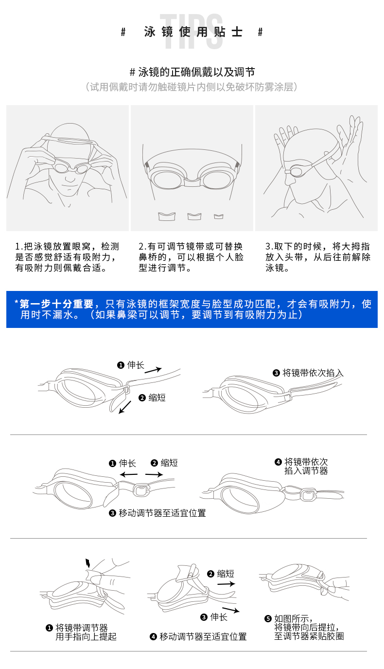 Kính râm Li Ning HD chống sương mù cận thị kính bơi khung lớn dành cho người lớn kính bơi unisex không thấm nước kính bơi adidas