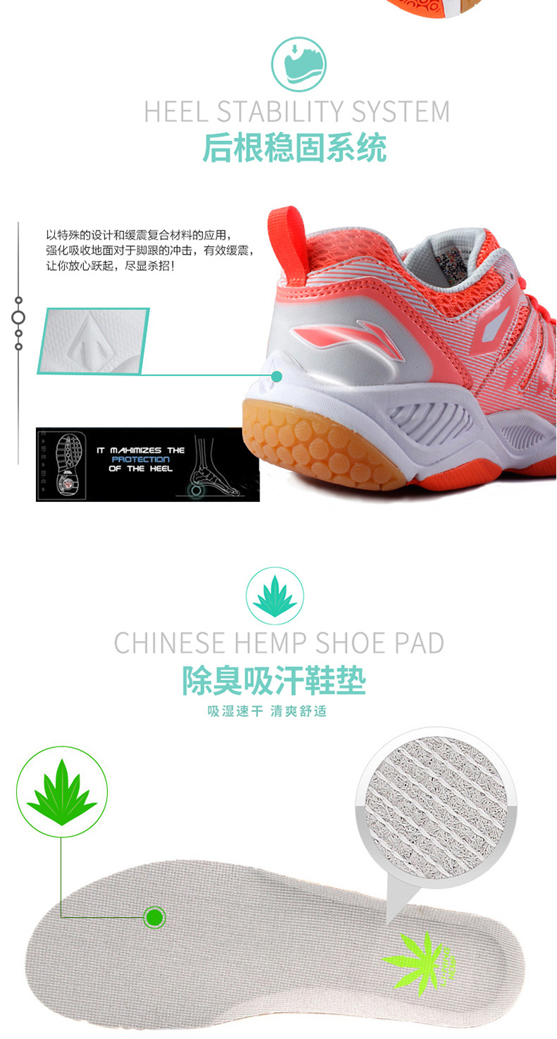 Mới chính hãng chuyên nghiệp Li Ning cầu lông giày của phụ nữ siêu nhẹ thoáng khí hấp thụ sốc mặc chống trượt mùa hè giày thể thao giày sneaker nike