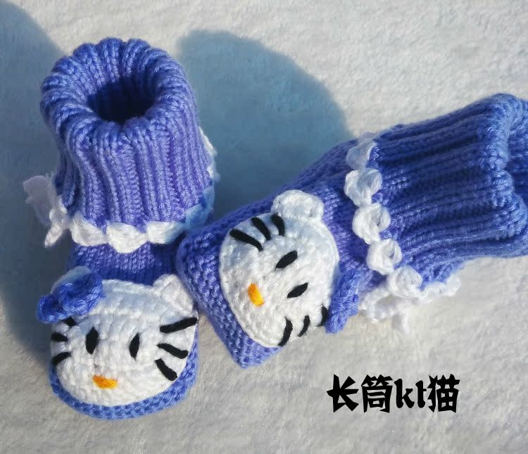 Chaussures enfants tissu en autre - Ref 1047136 Image 29