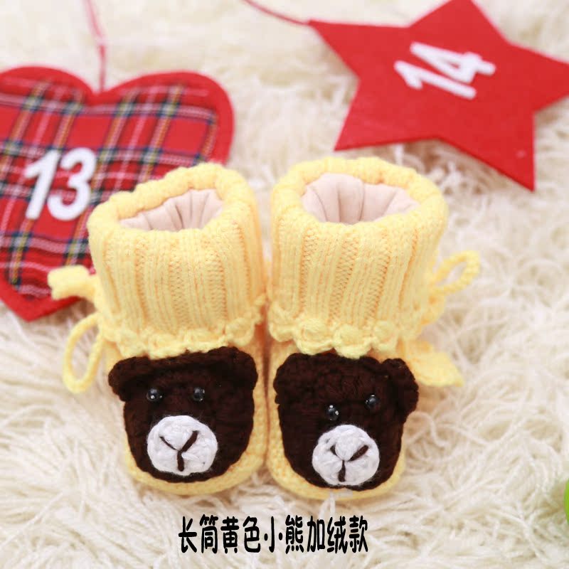 Chaussures enfants tissu en autre - Ref 1047136 Image 14