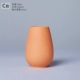C Orange
