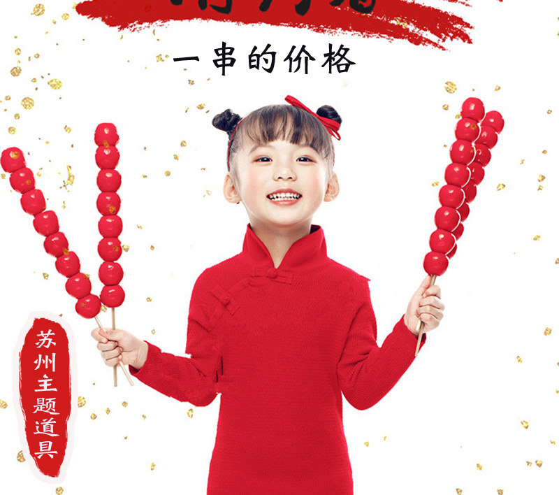 Children Photography Props Simulation Icing Sugar Hyacinth Goody Props Creative Photo Stage Performance Foam Sugar Hyacinth