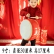 9 -INCH Drum