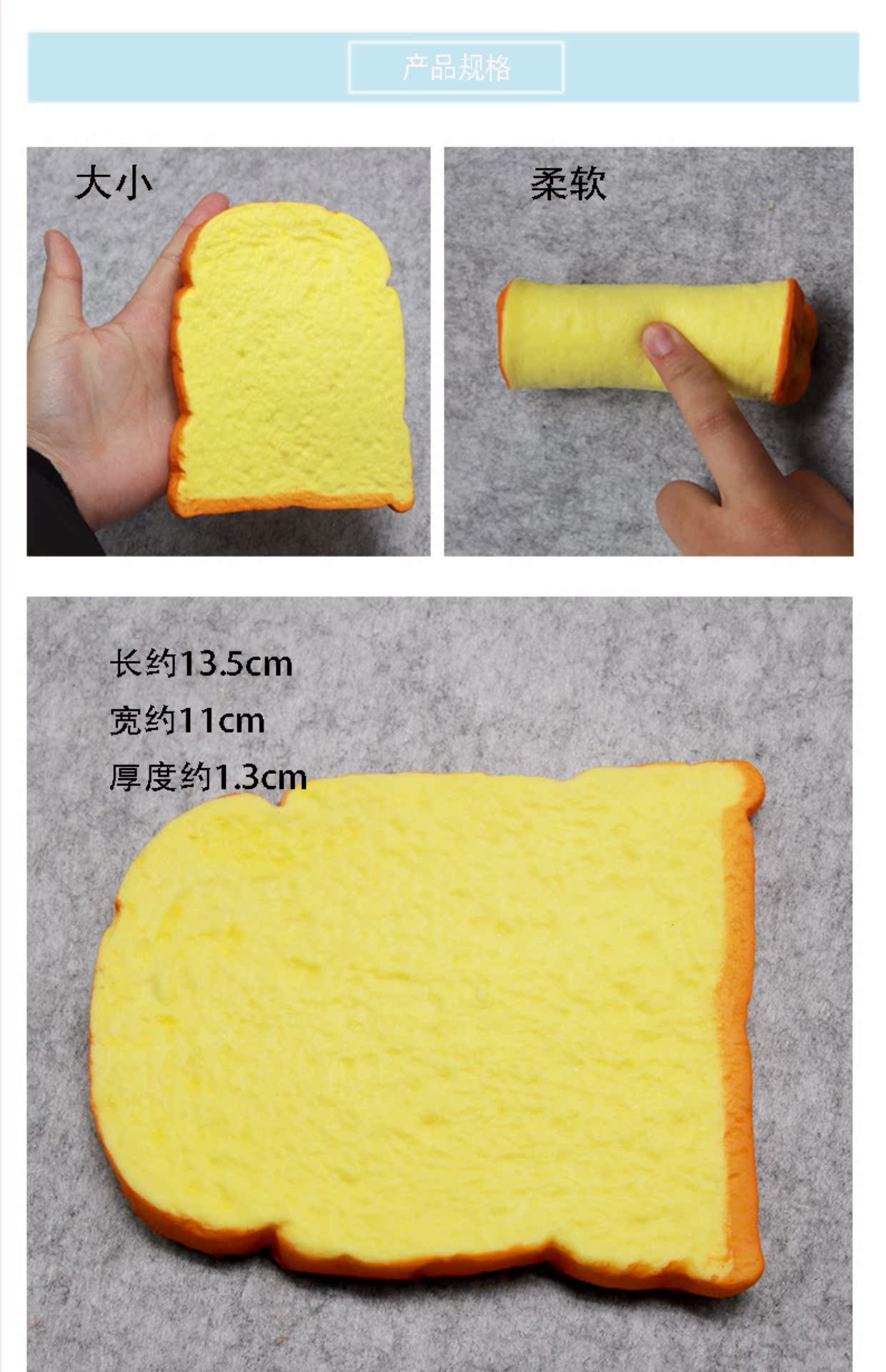 Đám cưới trẻ em chụp ảnh đạo cụ hình ảnh mô hình sáng tạo mô phỏng bánh mì nướng đồ trang trí bánh đạo cụ mới - Trang trí nội thất vật dụng dcor phòng ngủ