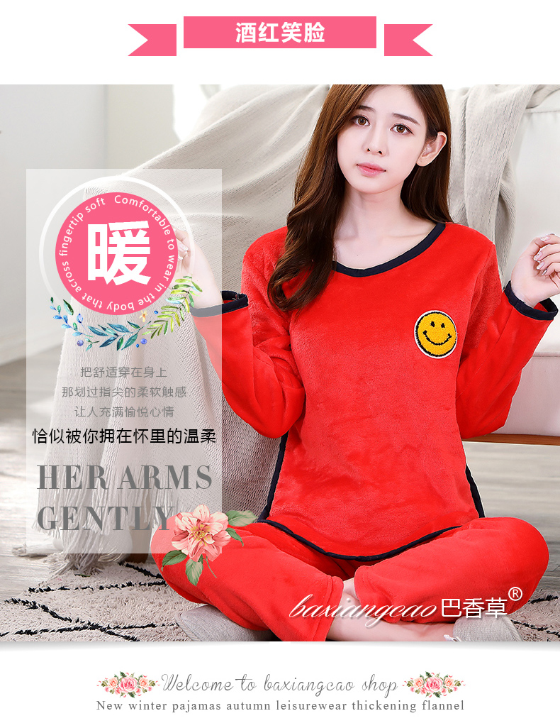 Đồ ngủ Phụ nữ Winter Coral Velvet Hàn Quốc Sinh viên tươi dài Tay dài Rùa dễ thương Mùa thu Flannel Trang chủ bộ mặc nhà cao cấp