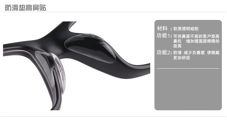 Etui à lunettes JAPANESE - Ref 1246465 Image 5