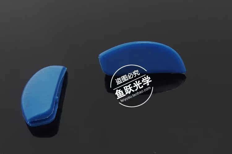 Etui à lunettes - Ref 1244020 Image 5