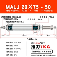 MALJ20X75-50