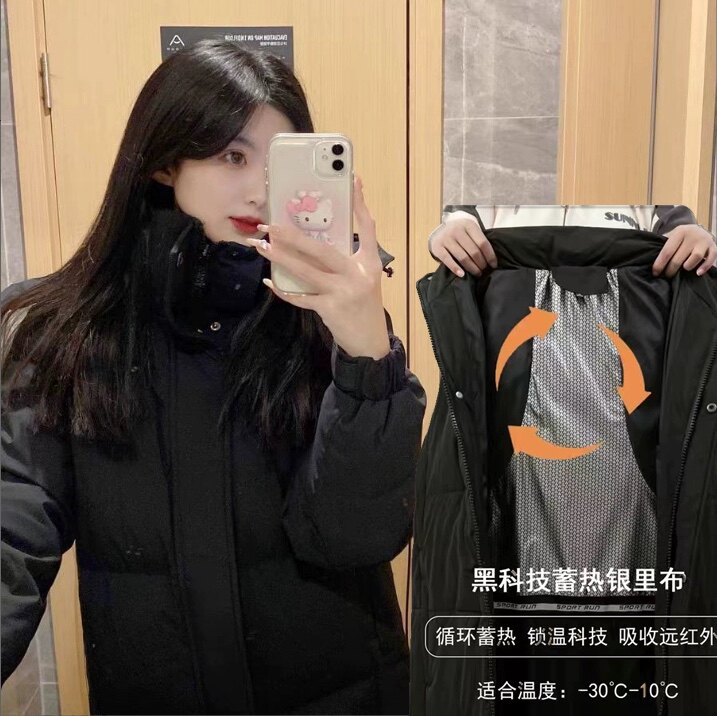 裂曼