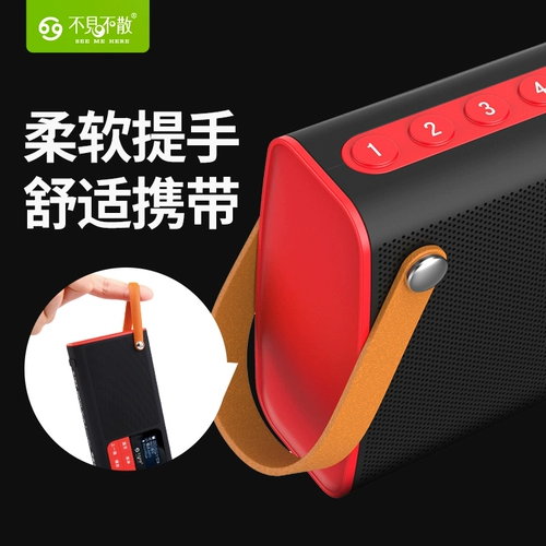 Не видите беспроводной беспроводной динамик Bluetooth LV580, пожилые радиостанции, радио, мини -мини -мини -мини -портативный сабвуфельный автомобиль.