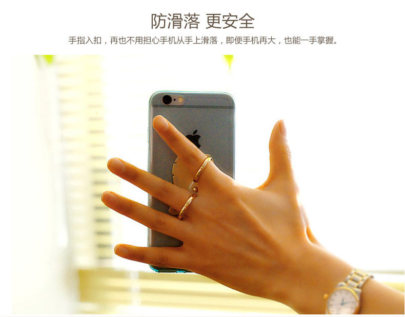 Support téléphone mobile I-MU - Ref 1363100 Image 9