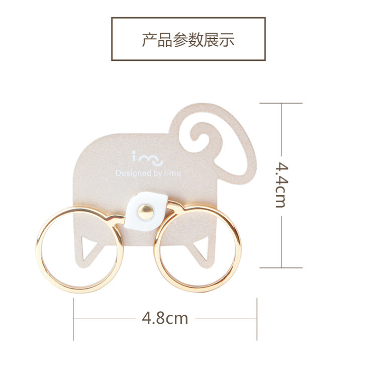 Support téléphone mobile I-MU - Ref 1363100 Image 25