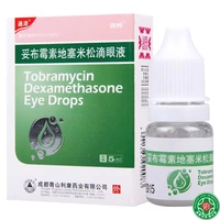 涵沛 Demonon Demonon Demonon капли глазной каплы 5 мл/коробка для Eyeline Concunctiva Corneal