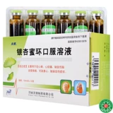 步长 Гинкго медовое кольцо пероральное раствор 10 мл*12 поддержки/коробка для коронарной болезни сердца стенокардия