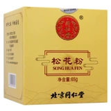 同仁堂 Сосновая пыльца 65 г