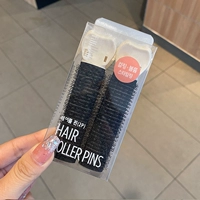 Черная 1 коробка