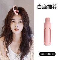 Квадратный расчет