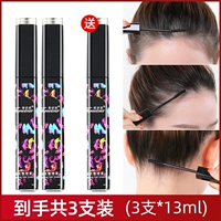 Купить 2 филиала и 1 один (всего лишь 3 филе можно принять непосредственно)