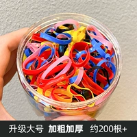 Сплошная большая жирный резиновый полоса 200+