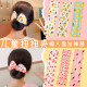 Lazy children's magic bow twist hair clip hairpin internet celebrity 2024 new ball head artifact headdress hairpin