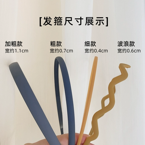 Ободок для умывания, шпильки для волос, аксессуар для волос, популярно в интернете, 2025 года, новая коллекция